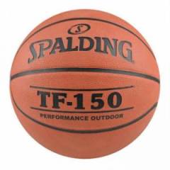 mb2spalding-tf-150-basketbol-topu-perform-n-3-fiba-logo_min6650